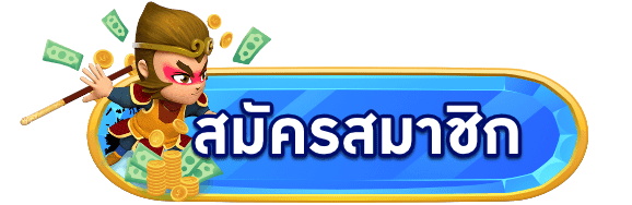 ufabet168 เข้าสู่ระบบ