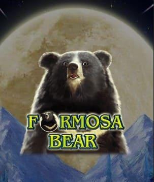 Formosa Bear